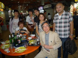 Tani2014 403