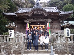 Izu(2015)002